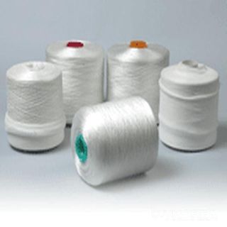 Greige Nylon Filament Yarn